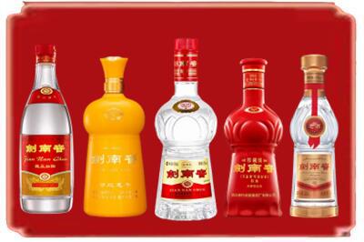 滁州市烟酒回收各种剑南春.jpg